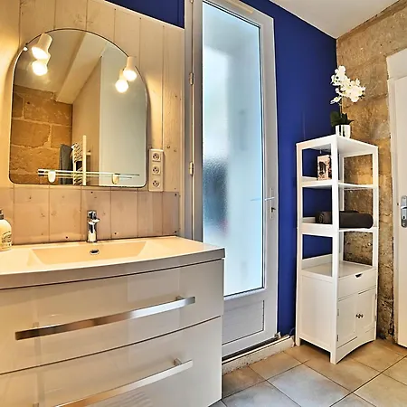 La Terrasse - Parking Gratuit - Fibre - Rdc - Centre * Saintes